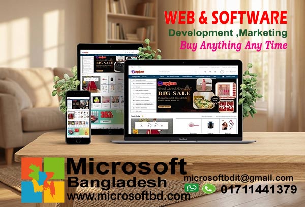 Bapjan.com